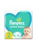 Pampers Active Baby, rozmiar 2, 96 pieluszek, 4-8kg