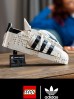 LEGO Icons LEGO® adidas Originals Superstar (10282)