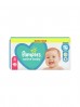 Pampers Active Baby, rozmiar 4, 58szt, 9-14kg