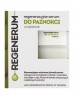 Regenerum Regeneracyjne serum do paznokci w lakierze 8 ml