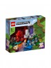 LEGO® Minecraft Zniszczony portal 21172- 316 elementów, wiek 8lat