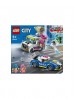 LEGO City 60314 Policyjny pościg za furgonetką z lodami