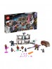 LEGO® Klocki Super Heroes (76192) Avengers: Koniec gry - ostateczna bitwa