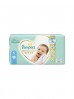 Pampers Premium Care, rozmiar 5,     58 pieluszek 11-16kg