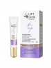 Lift4Skin Bakuchiol Lift stymulujące serum liftingujące na okolice oczu i ust 15 ml