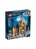 LEGO® Harry Potter™ Wieża zegarowa na Hogwarcie 75948 - 922 el wiek 9+