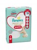 Pampers Premium Care Pants rozm 3, 70 szt pieluchomajtek