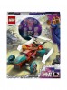 LEGO® Super Heroes 76194 Sakaarianski Iron Man Tony’ego Starka