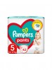 Pampers Pieluchomajtki, rozmiar 5, 42szt. 12-17kg