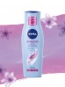 Zestaw kosmetyków NIVEA BEAUTY COLLECTION (szampon do włosów Diamond Gloss 250ml + żel pod prysznic 250ml + wygładzające mleczko do ciała 250 ml + antyperspirant roll-on Black & White Invisible Clear 50ml)