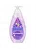 Johnson's Bedtime żel do mycia ciała na dobranoc - 500 ml