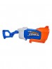 Nerf Super Soaker Rainstorm wiek 6+