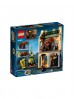 LEGO® Harry Potter™ Hogwart™ spotkanie z Puszkiem 76387 - 397 el wiek 8+