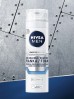 Zestaw kosmetyków NIVEA MEN Sensitive Recovery (pianka do golenia 200ml + balsam po goleniu 100ml)