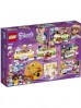 Lego Friends - Konkurs pieczenia - 361 elementów