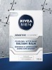 Zestaw kosmetyków NIVEA MEN Sensitive Recovery (pianka do golenia 200ml + balsam po goleniu 100ml)