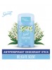 Secret Delicate Antyperspirant w sztyfcie dla kobiet 40ml