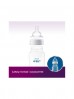 Butelka Avent anti-colic 330ml 3msc+