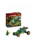 LEGO Ninjago Dżunglowy ścigacz 71700