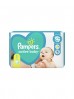 Pampers Active Baby, rozmiar 1, 43 pieluszek, 2-5kg