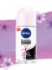 Zestaw kosmetyków NIVEA BEAUTY COLLECTION (szampon do włosów Diamond Gloss 250ml + żel pod prysznic 250ml + wygładzające mleczko do ciała 250 ml + antyperspirant roll-on Black & White Invisible Clear 50ml)