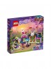 Lego Friends Magiczne stoiska w wesołym miasteczku 41687 - 361 elementów, wiek 6+