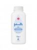 Johnson's Baby Puder - 100 g