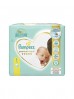 Pampers Premium Care rozmiar 1, 26 pieluszki 2-5kg