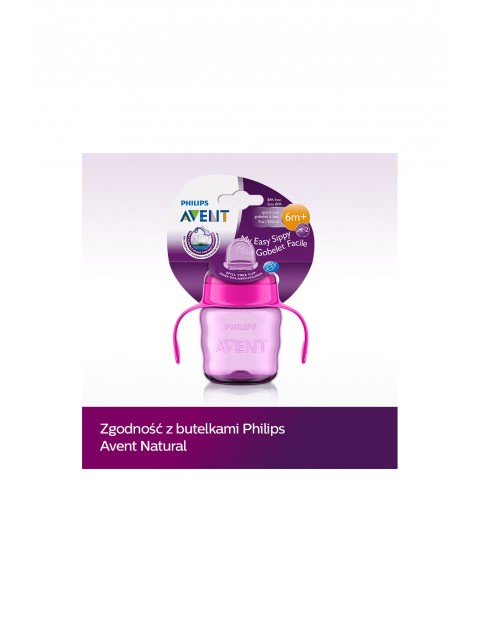 Kubek z ustnikiem 200ml fioletowy 6msc+